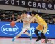 数据来源：CBA官方东莞日报新华社懂球帝腾讯新闻，截至2026年4月25日。