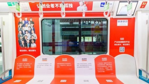 山西松鼠ai学习机代理真实经历：从踩坑到月入5万，我只用了一年