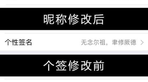 我在AI测面相代理群潜伏三天，看到的全是人性的贪婪和焦虑