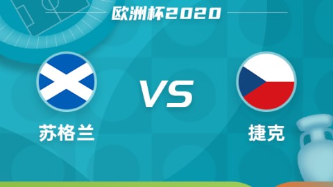 欧洲杯决赛：意大利vs英格兰谁将加冕为王？53年等一回的终极悬念！