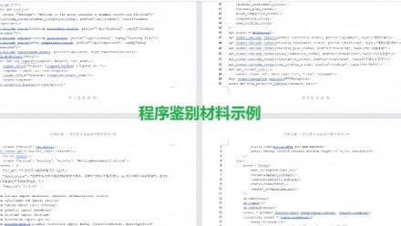 别光顾着签单！AI系统代理合作协议里这些“坑”，老李差点赔掉一套房