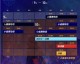 数据来源：TPBL官方赛程P.League+官方统计德转球员数据ESPN预测模型，截止2026年4月24日。