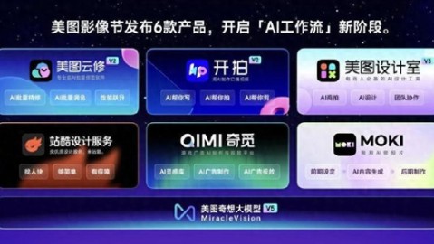 告别“人工智障”队友！ACE神级AI代理凭啥让游戏和工作都开挂？