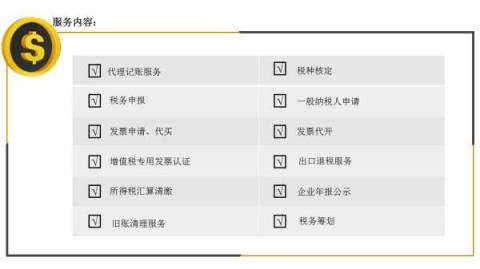 别再埋头苦干算烂账！2026年这些AI代理记账公司才是老板的“省钱一把手”