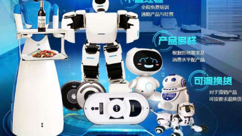 北海AI机器人代理电话难找？跑遍产业园，我挖到了这手“内部渠道”