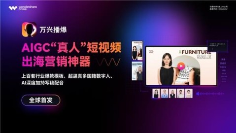 扬州老板注意了！别再瞎投钱搞短视频，找对AI代理公司才是真香