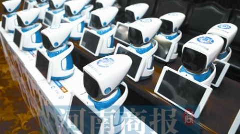 深圳老板别再傻等了！AI 3D虚拟税务机器人代理，让深圳老板彻底告别税务熬夜！