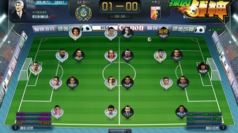 足球数据革命2026：五大欧洲权威球员数据网站全方位盘点