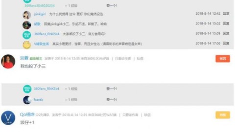 重庆打工人注意！我再也不想熬夜整理录音了，这个AI神器真的救了我