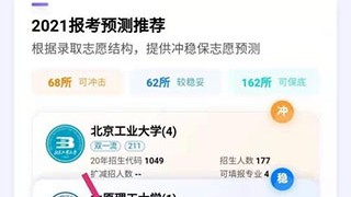 造价AI助手核心技术全解析：从概念到实战，一篇搞定