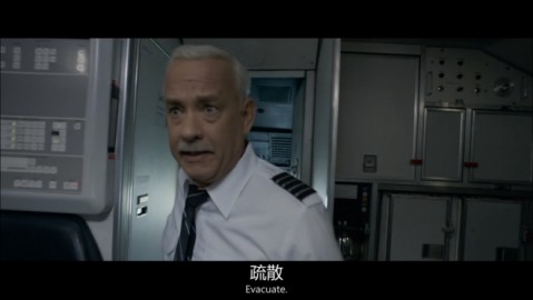 萨利巴领衔零封：阿森纳欧冠客胜葡体占先机