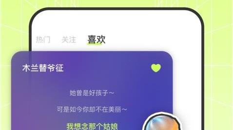 一文搞懂AI助手演唱原理：2026年4月最新技术全景解读