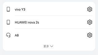 AI助手麦克：内容越多越烦？你的“数字救星”来了！