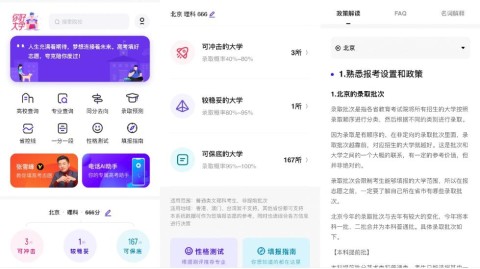 手上有十几个AI工具用不过来了？我这个偷懒的坏习惯逼我找到了这个解决方案