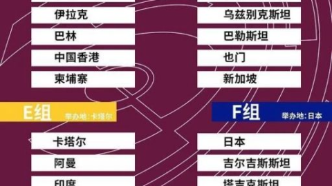 波黑 1-1（点球 4-1）意大利：十人蓝衣军团遭绝平，点球梦魇延续连续三届无缘世界杯