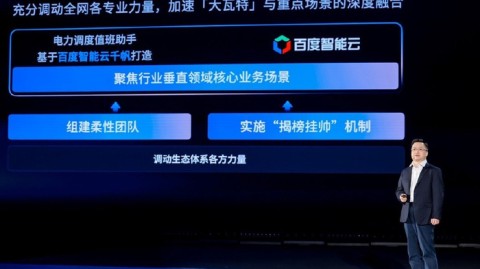 在安徽做AI数字人代理，是真风口还是韭菜局？我扎进去三个月说点掏心窝子的话