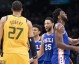 数据来源：NBA官方ESPN虎扑，截止2026年4月24日