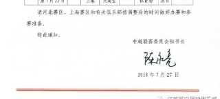 预分析（输出前必做）
