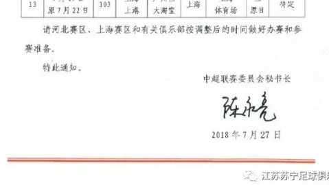 预分析（输出前必做）