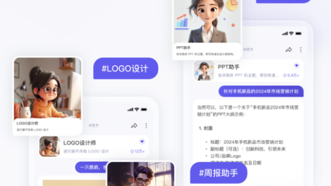 通义AI助手2026年4月大升级：Agentic Coding技术原理与面试全攻略（2026-04-09）