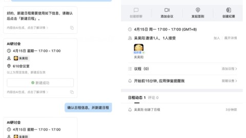 律师助手AI进化论：2026年3月从RAG到Agent架构全解析