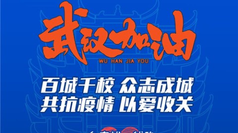 广东家长都在问：松鼠ai广东总代理是谁？我跑遍了广州增城和肇庆，终于搞明白了！