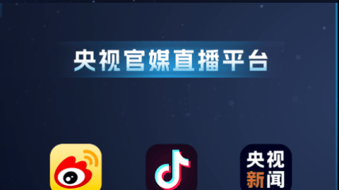 AI直播代理是“躺赚”风口还是割韭菜深坑？我花了一周扒光知乎内幕，给你讲点实在的