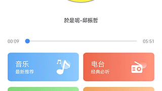 标题：2026年4月深度解读AI蓝牙助手：原理、实践与面试全攻略