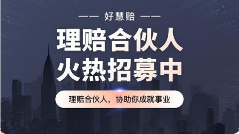 保险代理人员还会被AI替代吗？干了15年老保险人说实话：不仅不会，反而更“值钱”了