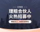 保险代理人员还会被AI替代吗？干了15年老保险人说实话：不仅不会，反而更“值钱”了