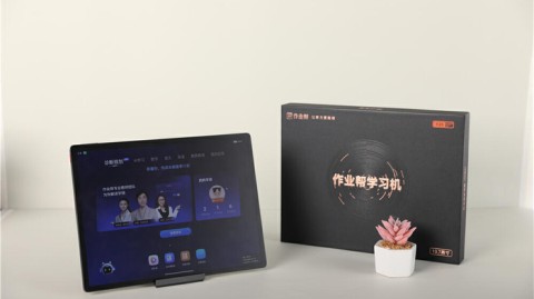 智郎星AI学习机南京代理，这一趟南京“寻机”之旅让我彻底悟了