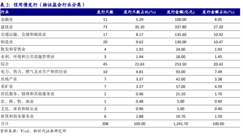 约旦越南比分预测残阵黑马迎战连胜之师能否守安曼