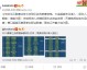 数据来源：官方统计懂球帝雷速体育德转，截止2026年4月24日。