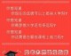 Redis分布式锁原理与实践：从SETNX到Redlock，掌握高并发互斥核心