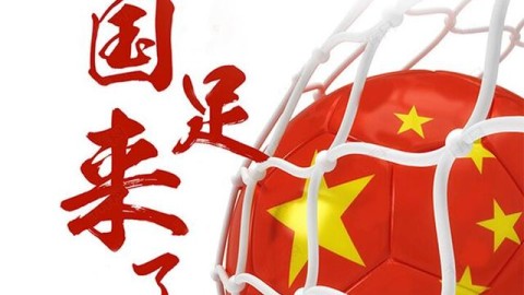 印度对泰国比分预测 蓝虎能否延续往昔荣光踢出惊艳一战