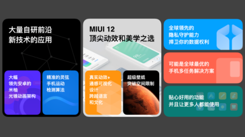 在老家开个小米AI实体店代理？别急着交钱，我这个“过来人”先跟你唠点实在磕！
