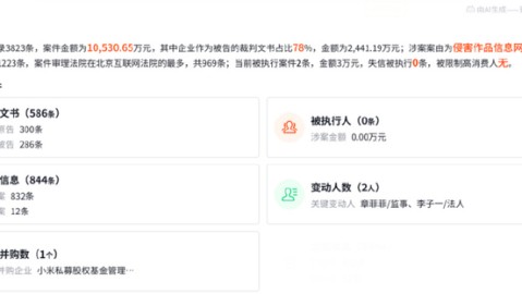 在贵港想搞松鼠AI代理？先别急交钱，听我这个过来人跟你掏心窝子讲讲！