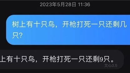 我的AI助手突然变“高冷”了？别慌，这一招让它变回贴心小棉袄！