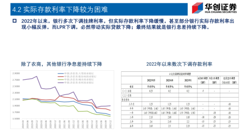 奥地利VS希腊！主场龙坐拥德甲杀阵，残阵希腊何以破局？——欧国联B级前瞻