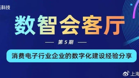 AI实景直播代理公司怎么样？别再被“躺赚”忽悠了，听听过来人的血泪史！