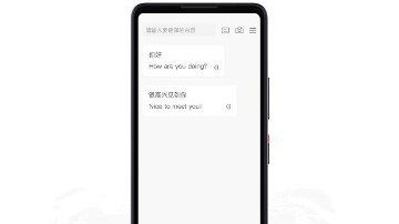 多亲AI助手到底是不是全网通？看完这篇你就有数了