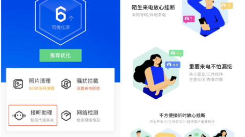 折腾半天就是进不去？智能AI助手怎么登陆，我终于给整明白了